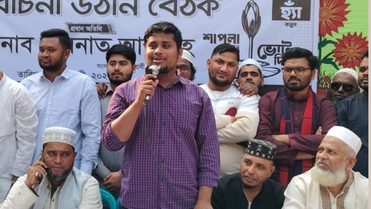 হাসিনার চেয়ে দেশে বড় হুমকিবাজ আর কেউ ছিল না