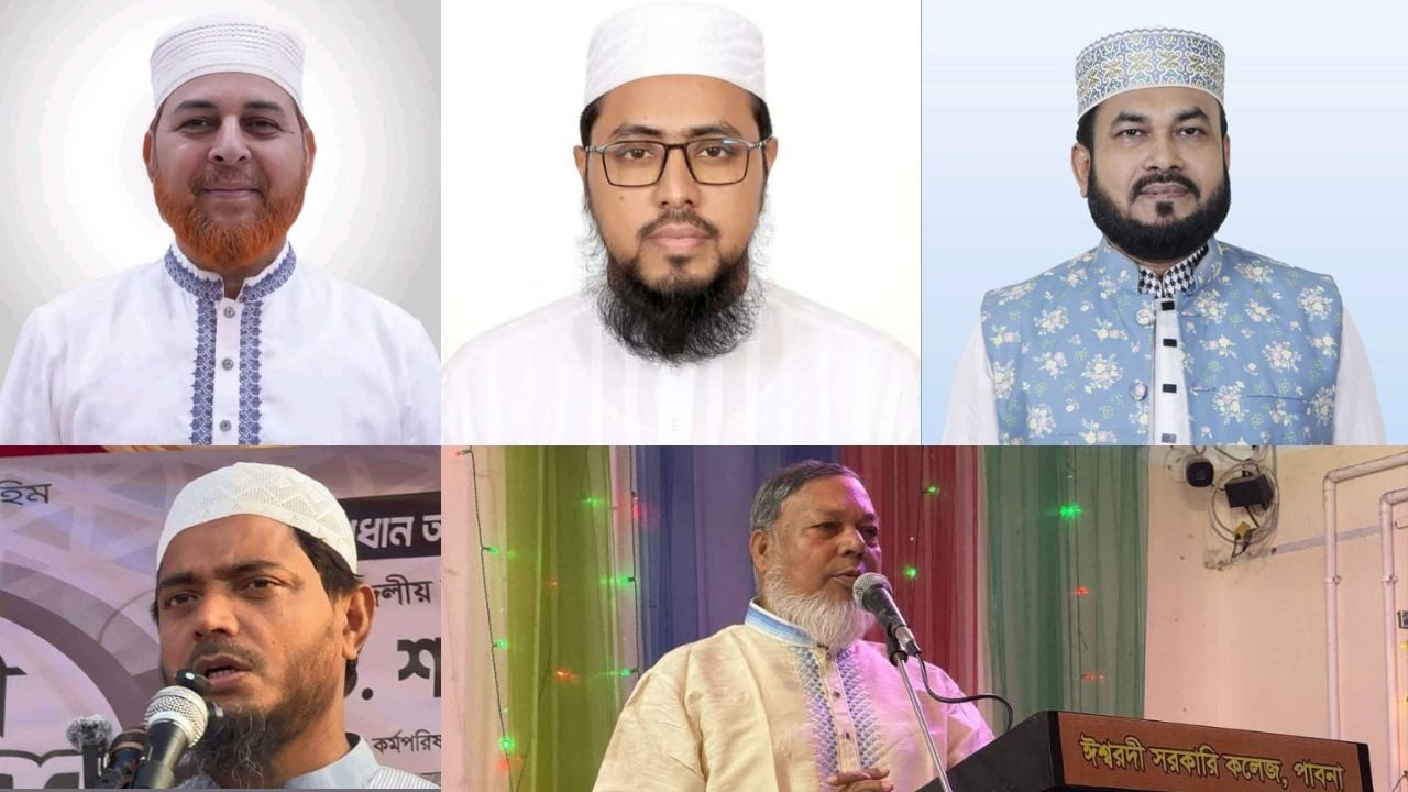 জামায়াতের ২৫ এমপি পদপ্রার্থীর পড়াশোনা রাজশাহী বিশ্ববিদ্যালয়ে