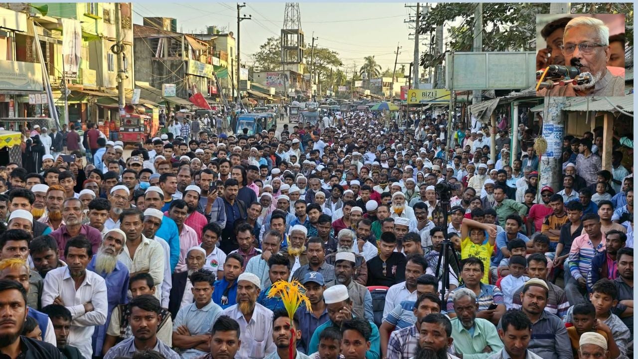 মাদকমুক্ত সমাজ ও রোহিঙ্গা প্রত্যাবাসনে ধানের শীষে ভোট চাই