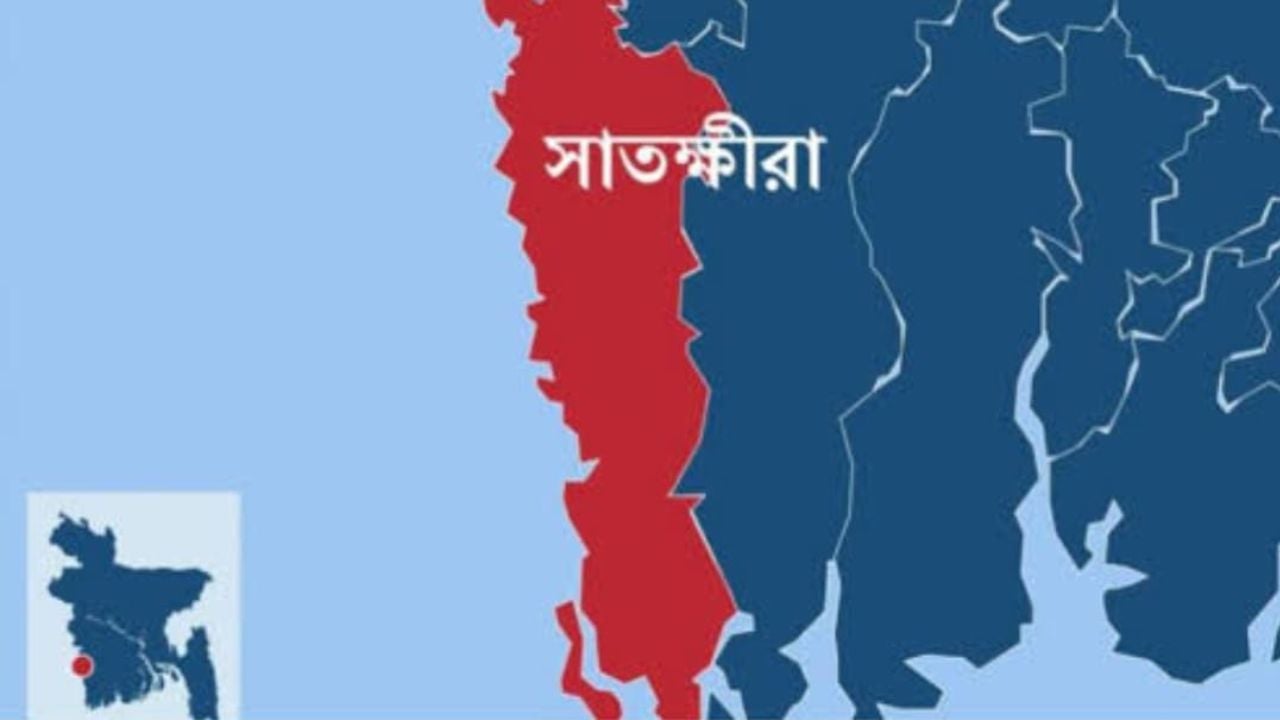 সাতক্ষীরার চার আসনে ১১ প্রার্থীর জামানত বাজেয়াপ্ত
