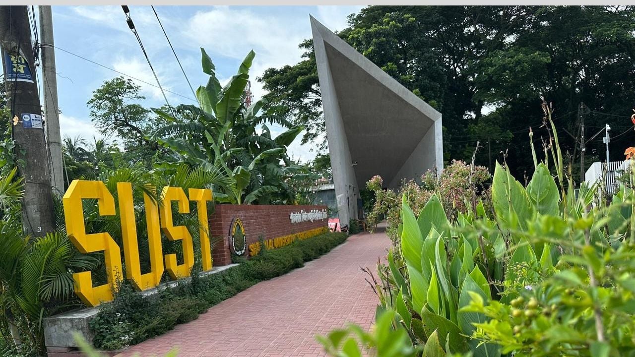 ৩৫ পেরিয়ে ৩৬ বসন্তে শাবিপ্রবি