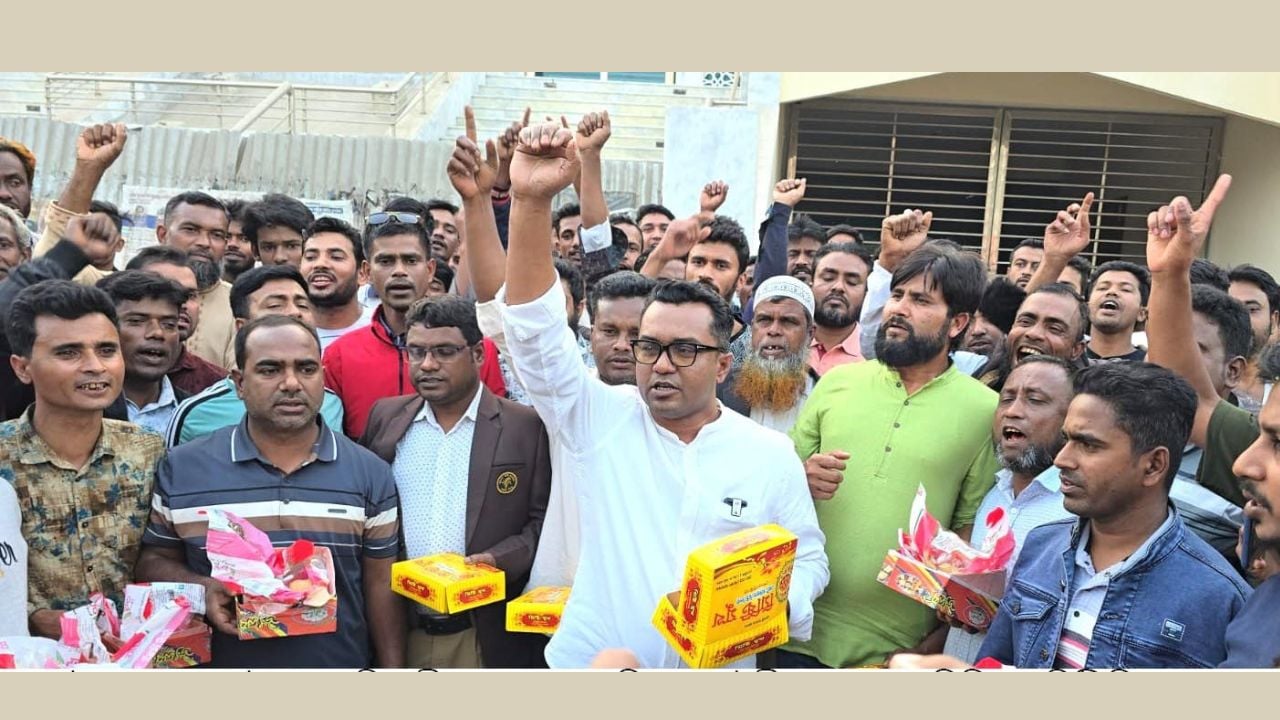 ইকবাল হোসেইন প্রতিমন্ত্রী হওয়ায় গৌরীপুরে আনন্দ মিছিল