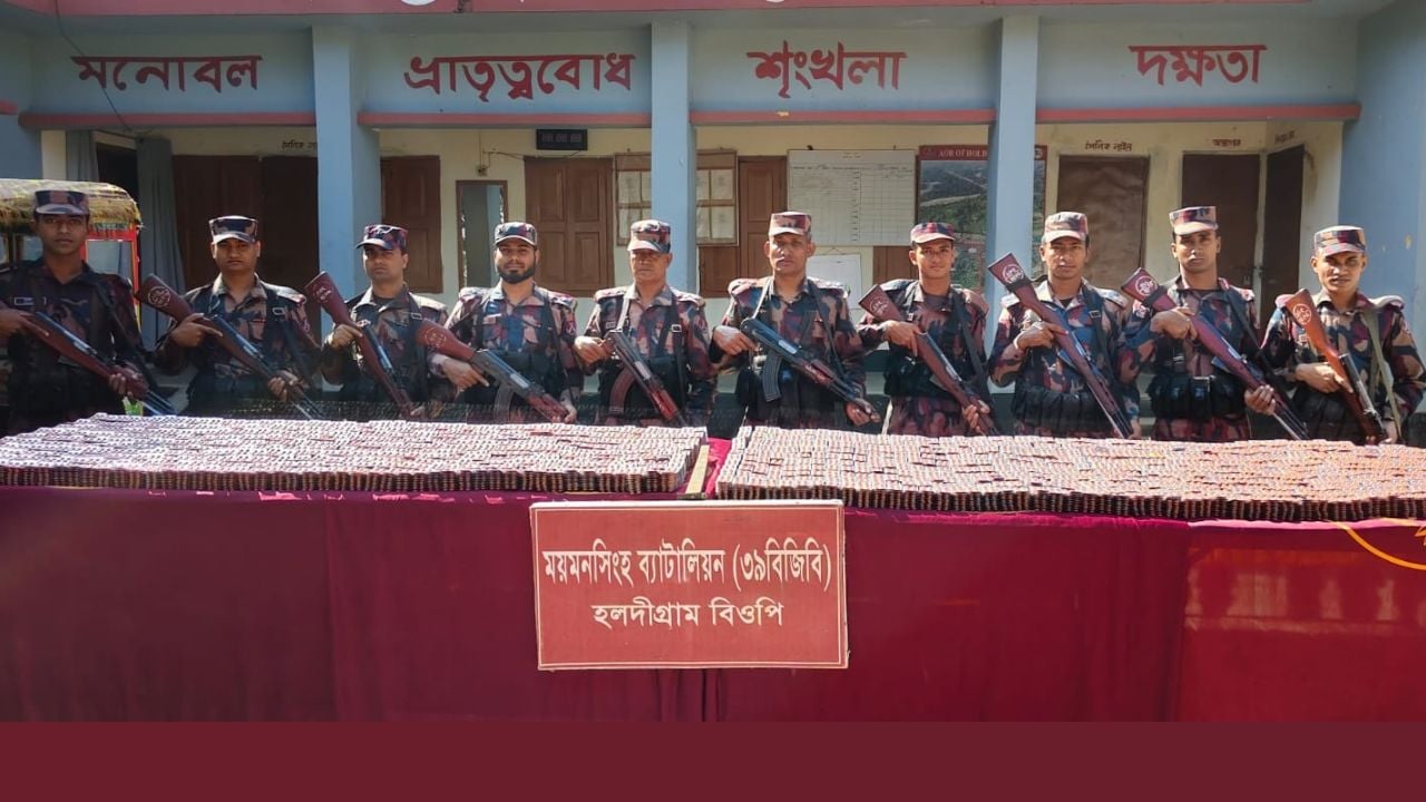 ঝিনাইগাতীতে ৩ কোটি টাকার ভারতীয় ওষুধ জব্দ