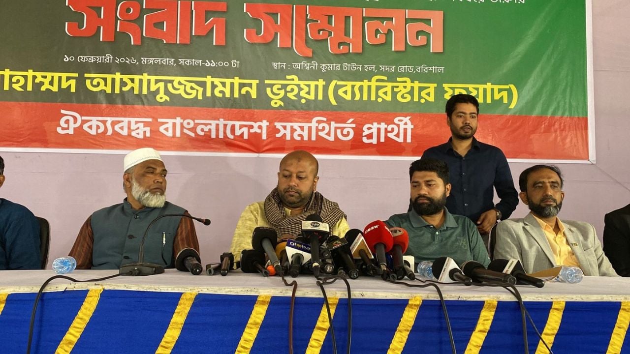 ভোটারদের মধ্যে ভয় ও শঙ্কা কাজ করছে : ব্যারিস্টার ফুয়াদ