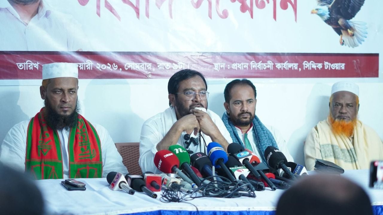 ফেনীতে নিষ্ঠা ও ইনসাফের সঙ্গে দায়িত্ব পালনের অঙ্গীকার মঞ্জুর