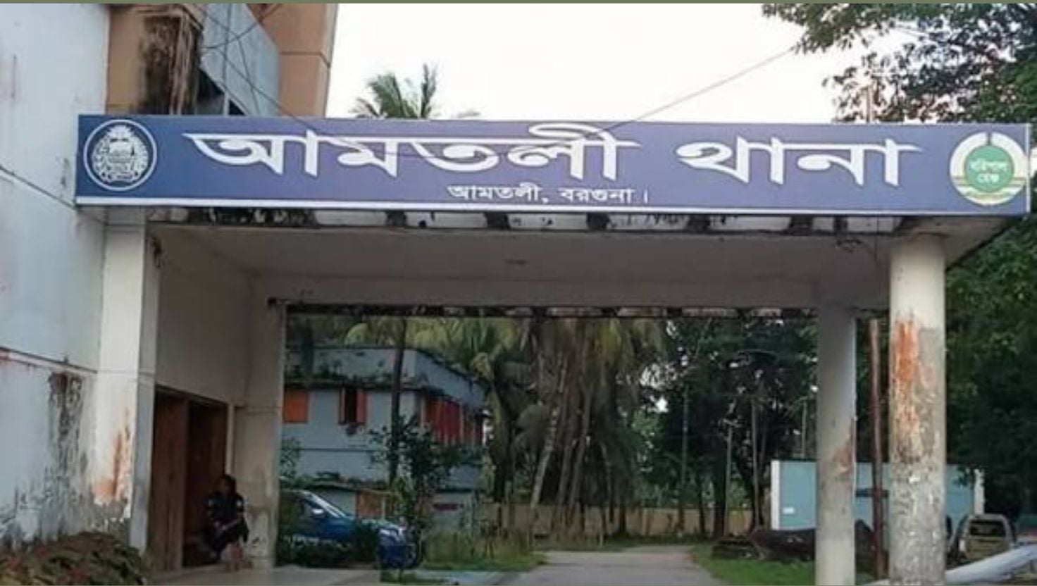 আমতলীতে অজ্ঞাত যুবকের লাশ উদ্ধার 