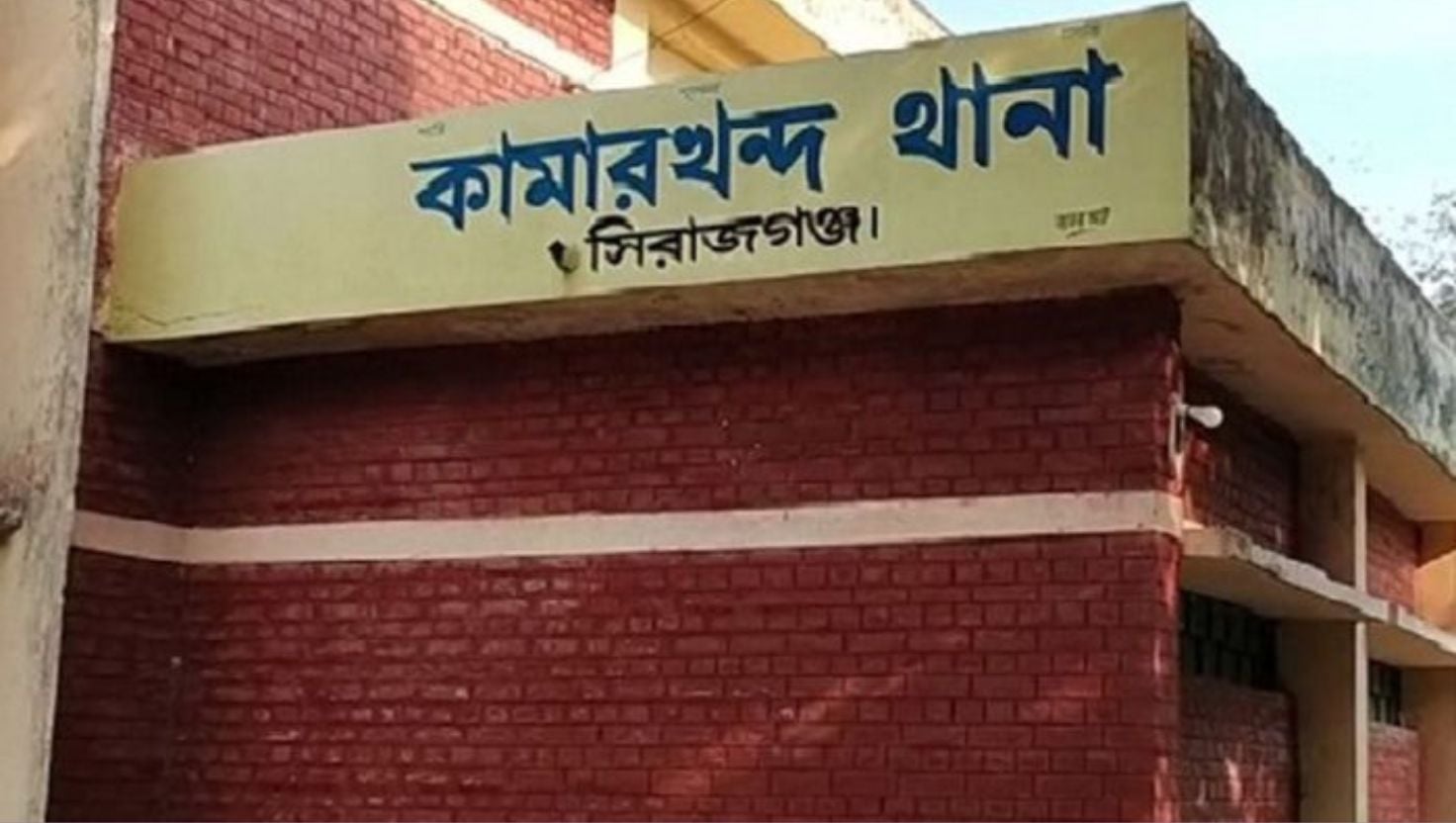 কামারখন্দে একই গ্রাম থেকে ৭ গরু চুরি