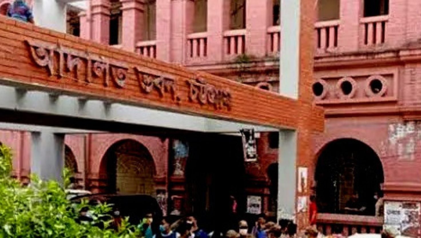 
চট্টগ্রামে সোনালী ব্যাংকের অর্থ আত্মসাৎ মামলায় রবি রাম ত্রিপুরার কারাদণ্ড 