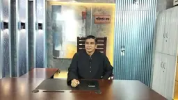 জনগণের প্রত্যাশা পূরণে জনপ্রতিনিধিদের দায়িত্বশীল হতে হবে