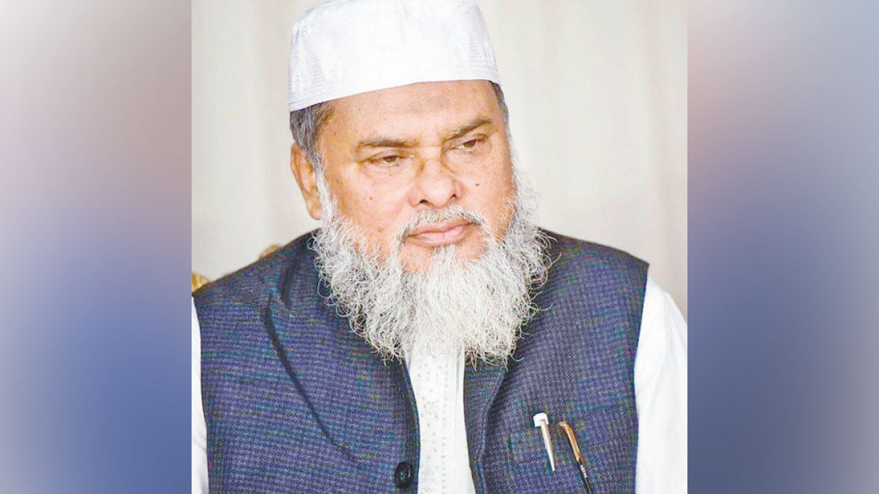 ড. আ ফ ম খালিদ হোসেন