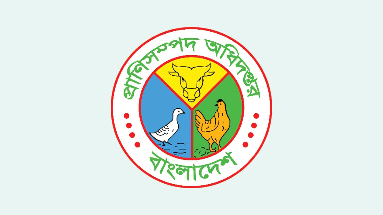 আ.লীগ নেতাকে কাজ পাইয়ে দিতে টেন্ডারে বিশেষ শর্ত