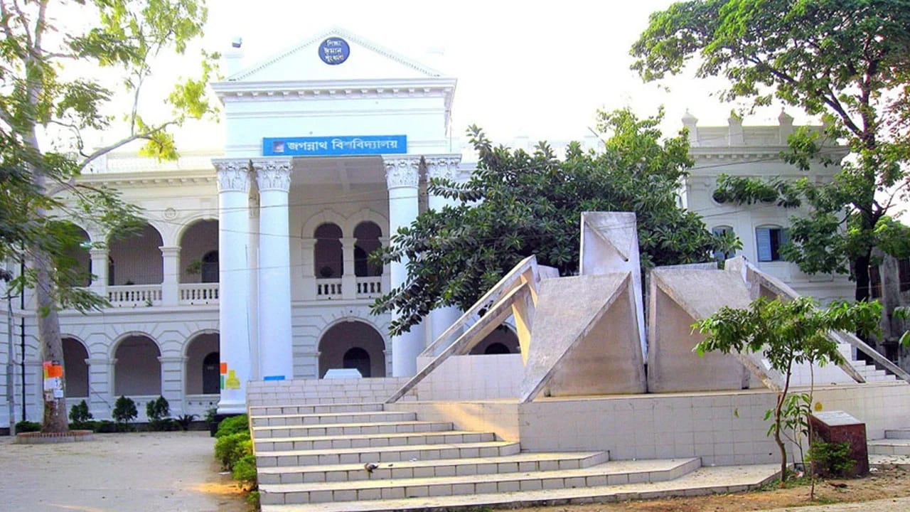 সদরঘাটে জবি শিক্ষার্থীদের ওপর হামলার মামলায় ৪ জন কারাগারে