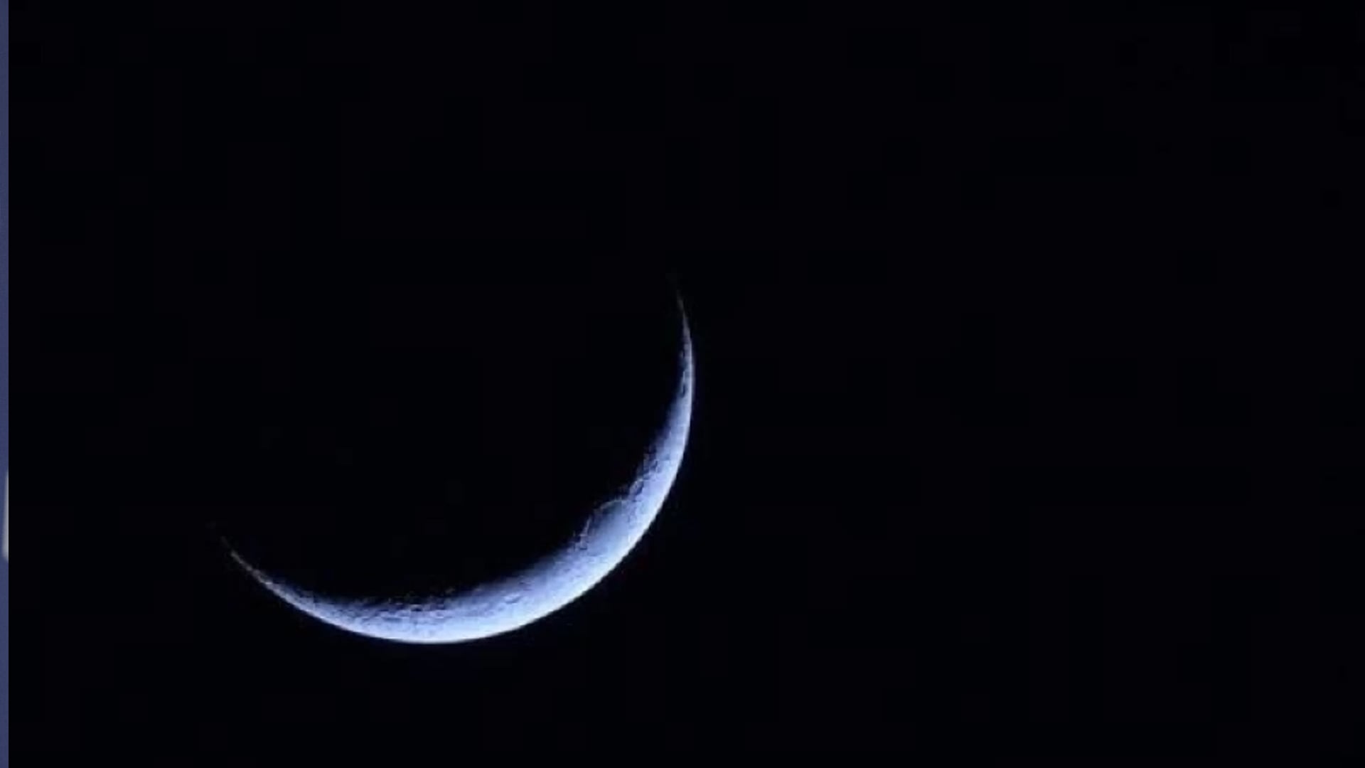 আজ চাঁদ দেখা গেলে রোজা শুরু