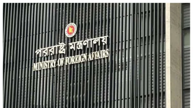 দিল্লি বিমানবন্দরের ঘটনা নিয়ে ভারতের ব্যাখ্যা ‘সন্তোষজনক নয়’: ঢাকা
