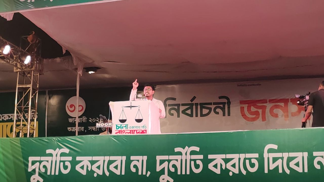 শহীদদের রক্তের সম্মান দিতে হলে আপনাকে ‘হ্যাঁ’ ভোটের কথা বলতে হবে: সাদিক কায়েম