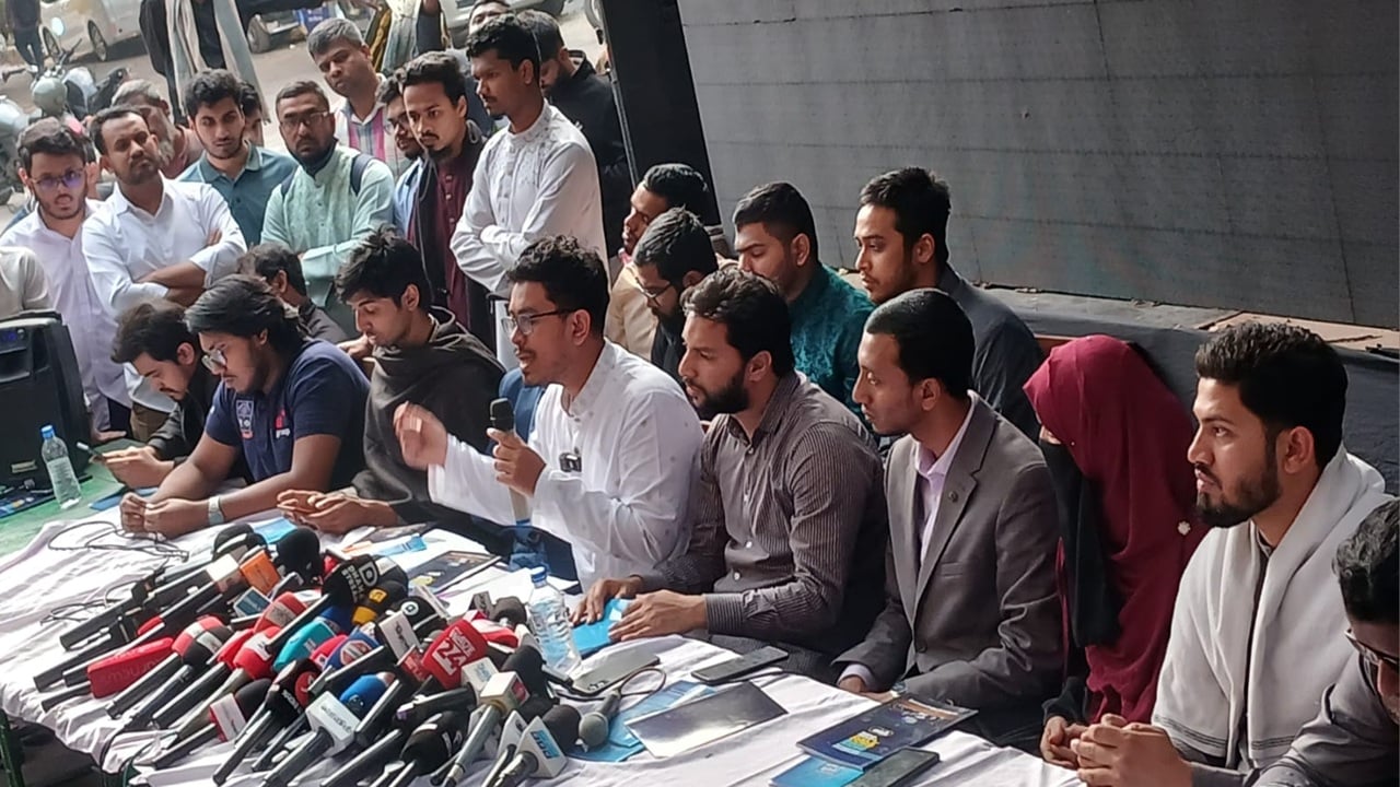 ৪ মাসের কার্যবিবরণী উপস্থাপন করলো ডাকসু