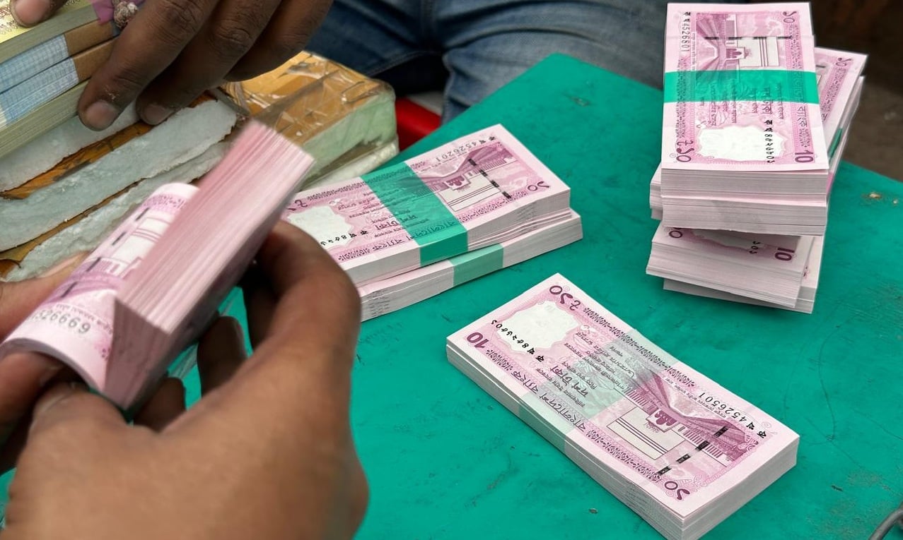 নতুন টাকার দাম বান্ডেলপ্রতি ৩০০-৮০০ টাকা বেশি