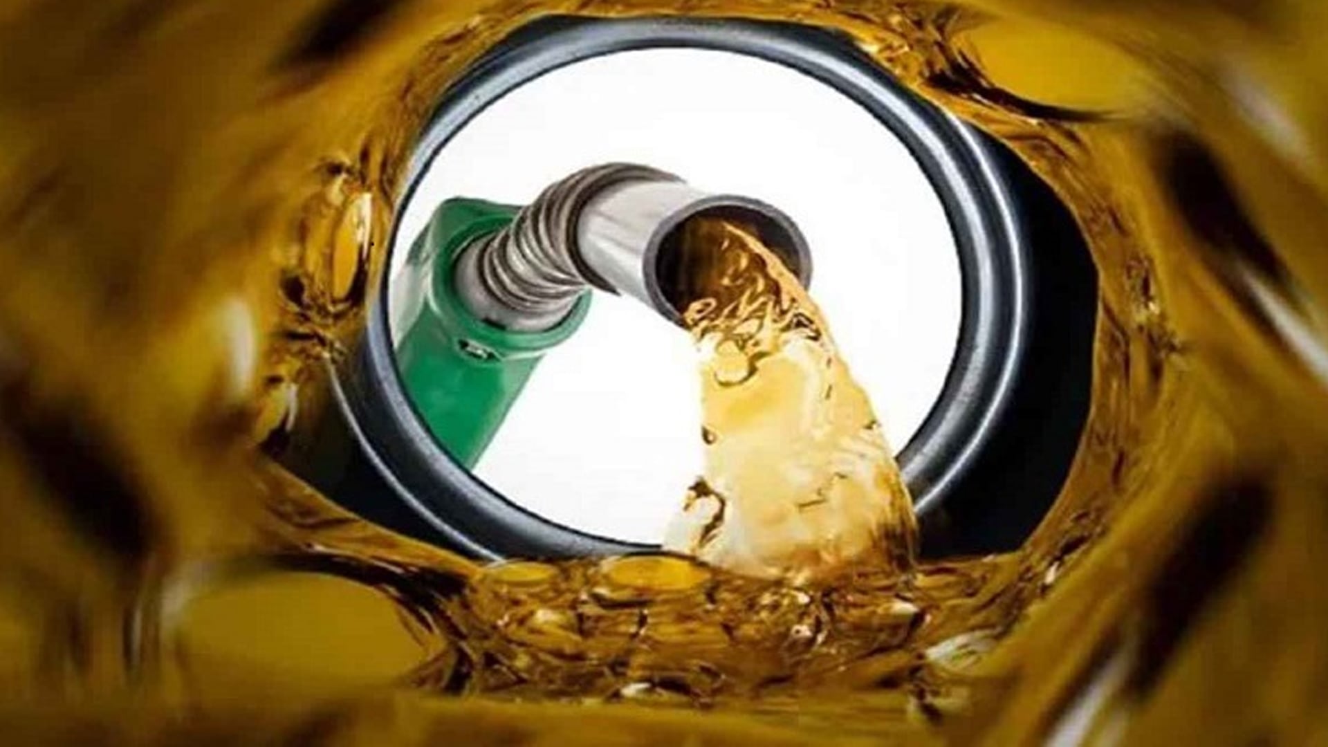 সবধরনের জ্বালানি তেলের দাম কমাল সরকার