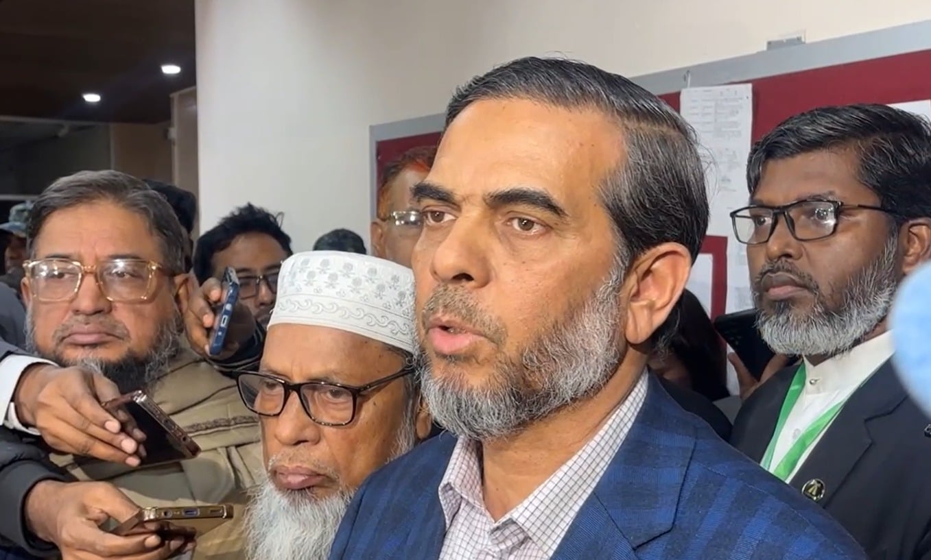 ভোটের ফল নিয়ে ষড়যন্ত্রকারীদের বিরুদ্ধে কঠোর আন্দোলন হুঁশিয়ারি জামায়াতের