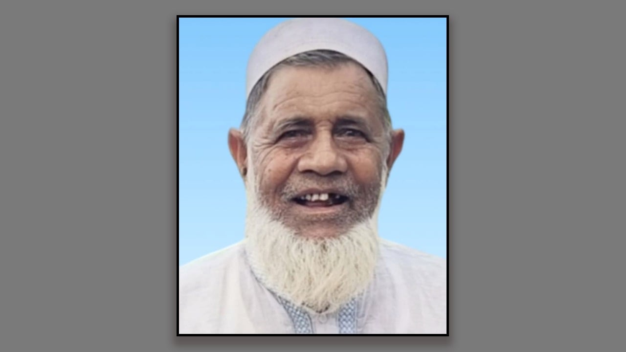 আমার দেশ পত্রিকার নবীনগর প্রতিনিধির বাবার ইন্তেকাল