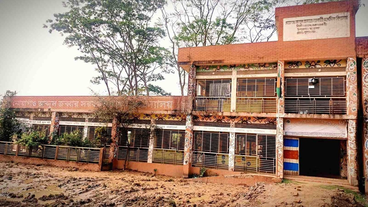 ছাতকে সরকারি প্রাথমিক বিদ্যালয়ের ১১ সিলিং ফ্যান চুরি