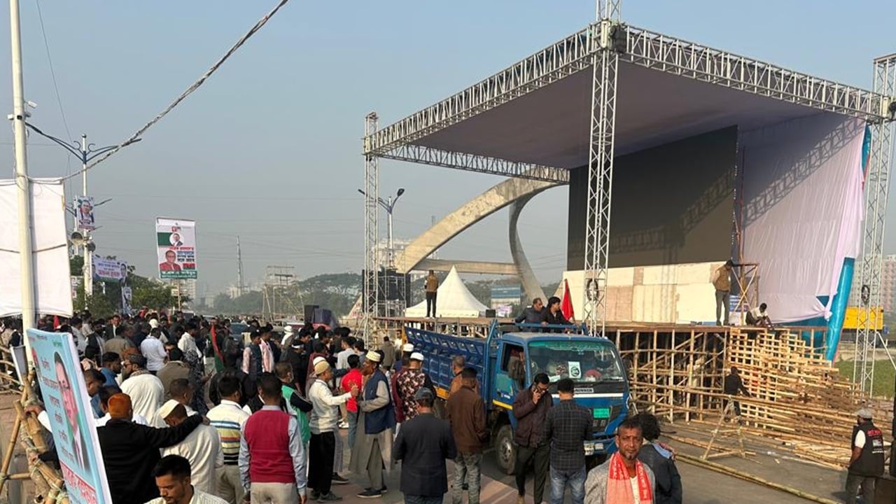 ৩০০ ফিটে বিএনপি নেতাকর্মীদের ঢল