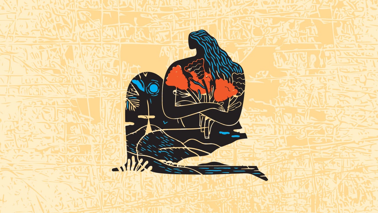 স্ট্রবেরি