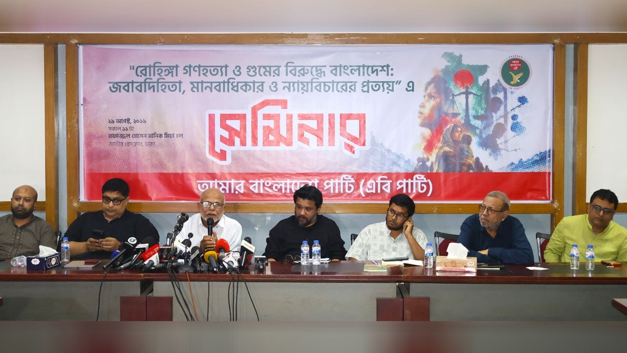 গুম অধ্যাদেশ বাতিল করে দুর্বল আইন করে জড়িতদের রক্ষার পথ খুলছে সরকার