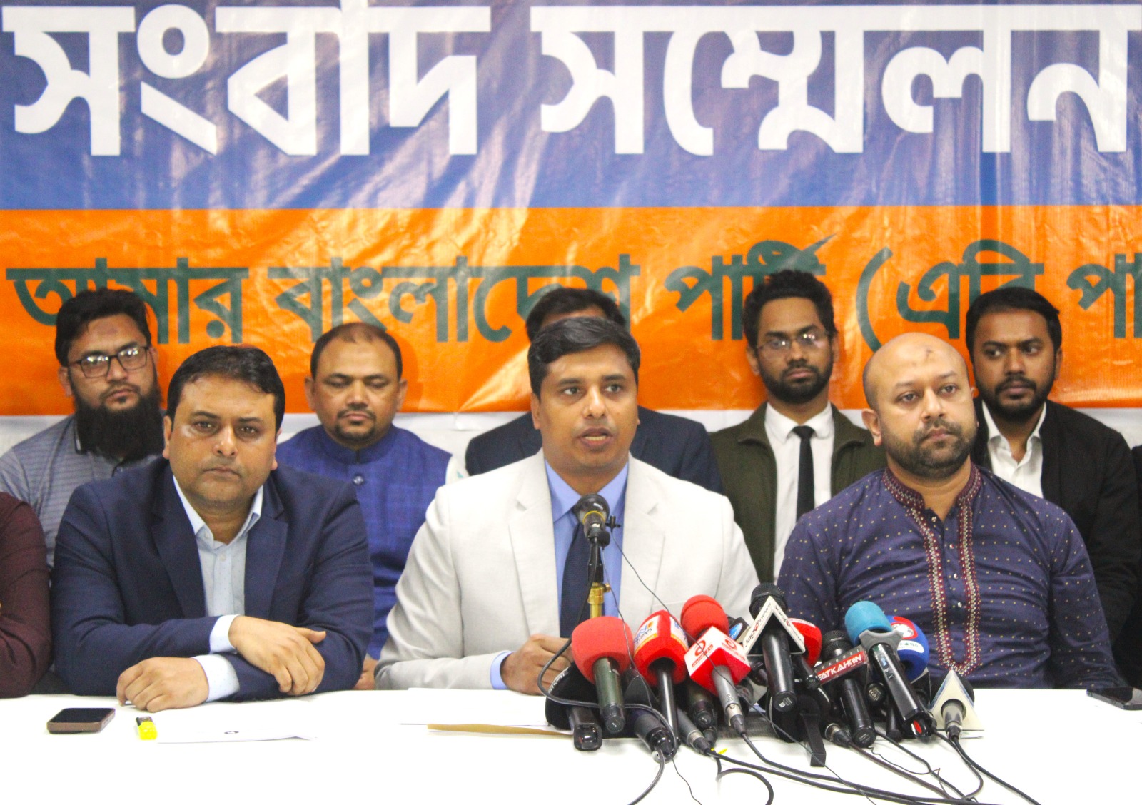 চল্লিশ লাখের অধিক মামলার জট খোলার উদ্যোগ নেই: এবি পার্টি