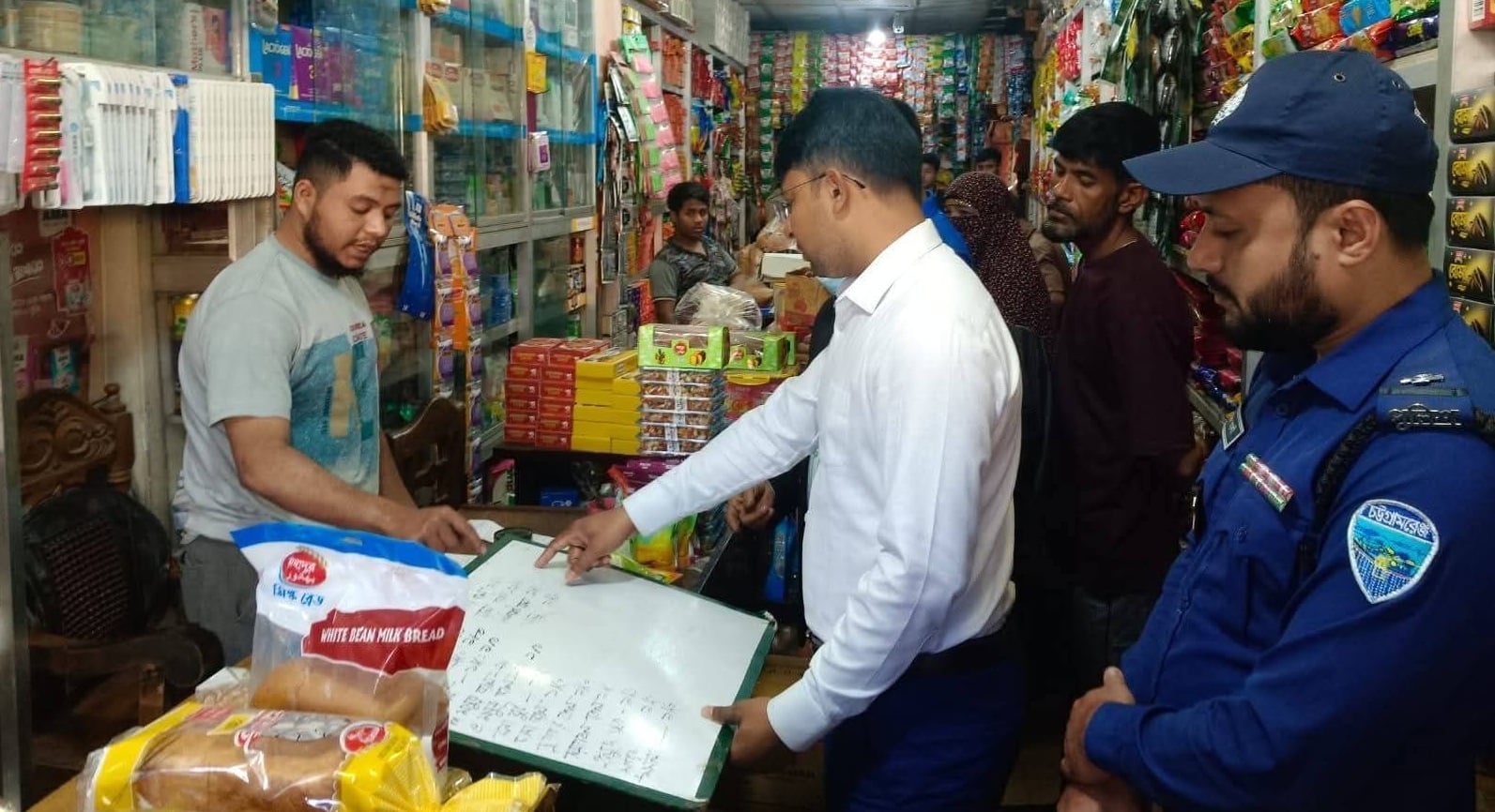 রমজানে বাজার নিয়ন্ত্রণে কঠোর পদক্ষেপ প্রশাসনের