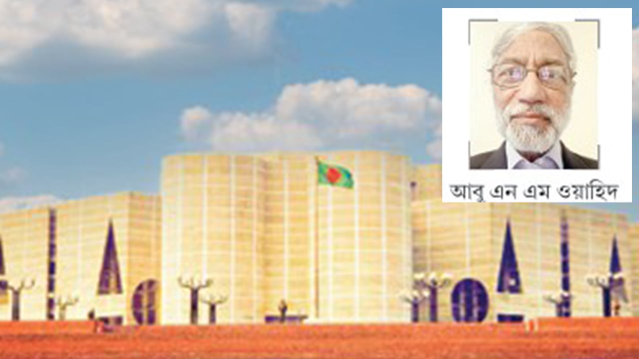 বাংলাদেশের গণতন্ত্র : চ্যালেঞ্জ ও সম্ভাবনা