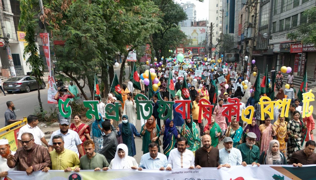 শোভাযাত্রায় এবি পার্টির প্রতিষ্ঠাবার্ষিকীর অনুষ্ঠান শুরু