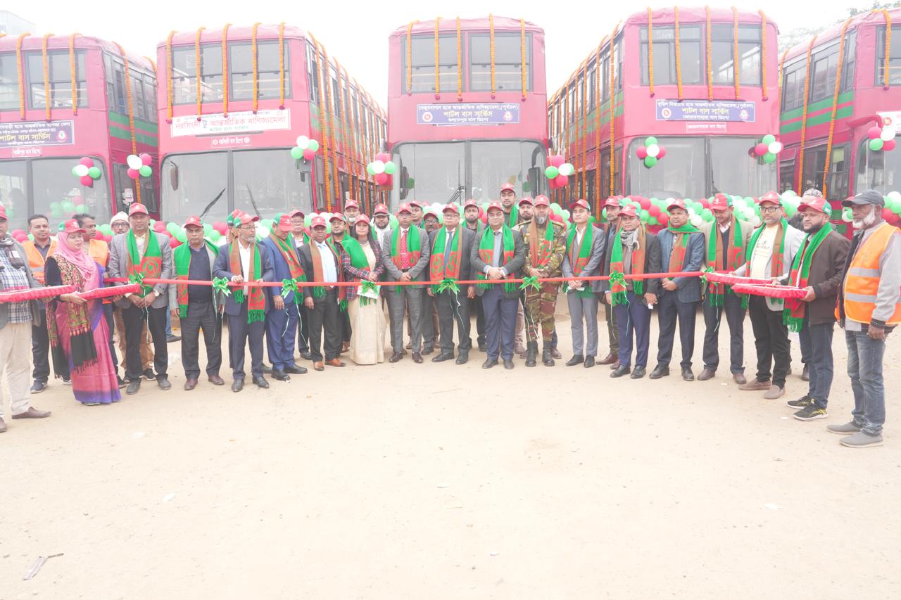 বাণিজ্য মেলা উপলক্ষে বিআরটিসির শাটল বাস সার্ভিসের উদ্বোধন