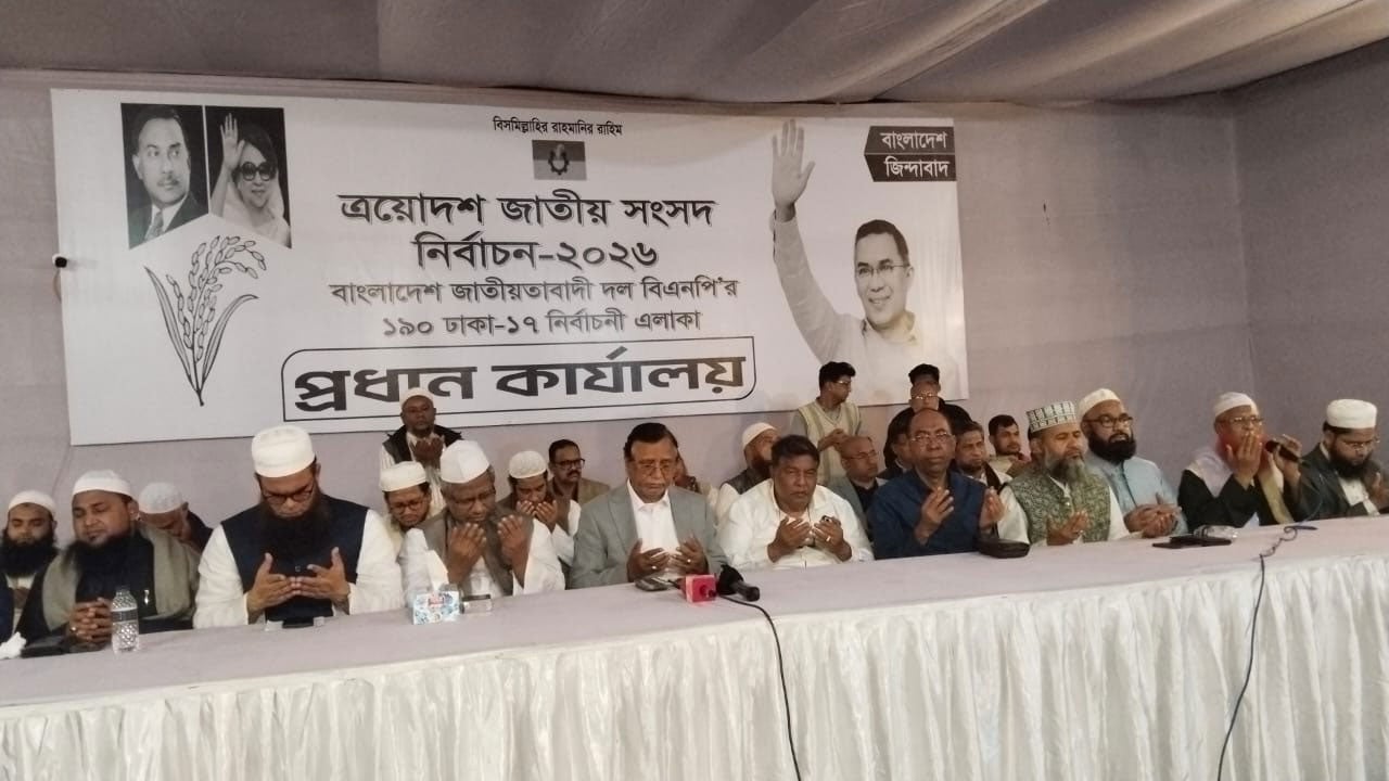 গণতন্ত্র ও ধর্মীয় স্বাধীনতা রক্ষায় বিএনপির বিকল্প নেই: আবদুস সালাম