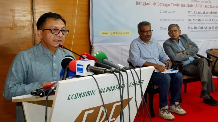 এলডিসি উত্তরণ পেছানোর সিদ্ধান্ত অক্টোবরেই আসবে: বাণিজ্যমন্ত্রী