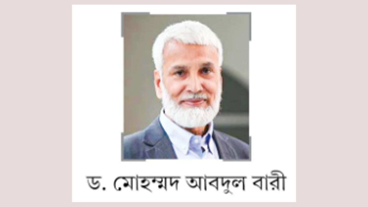 দেশপ্রেমই গণতন্ত্রের অবিচ্ছেদ্য বন্ধন