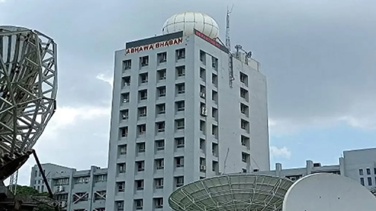 চার দিনের পূর্বাভাস জানালো আবহাওয়া অধিদপ্তর