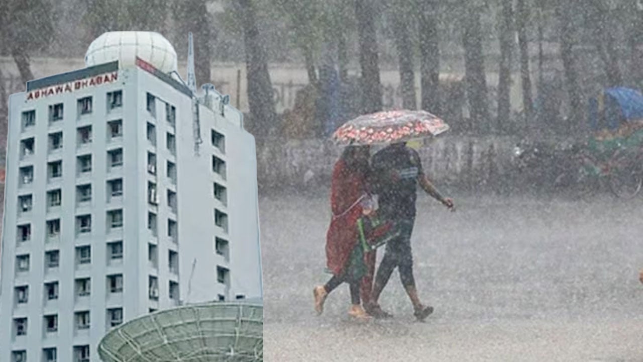 দেশের যেসব অঞ্চলে হতে পারে বজ্রবৃষ্টি