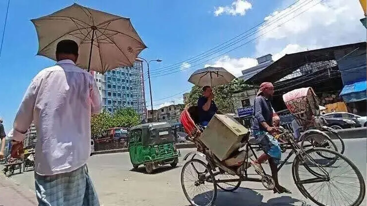 ফের তাপপ্রবাহ, সারাদেশে ভ্যাপসা গরমে অতিষ্ঠ জনজীবন
