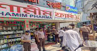 ডিএমপির অভিযানে রাজধানীতে ১১ ব্যবসায়ীকে জরিমানা