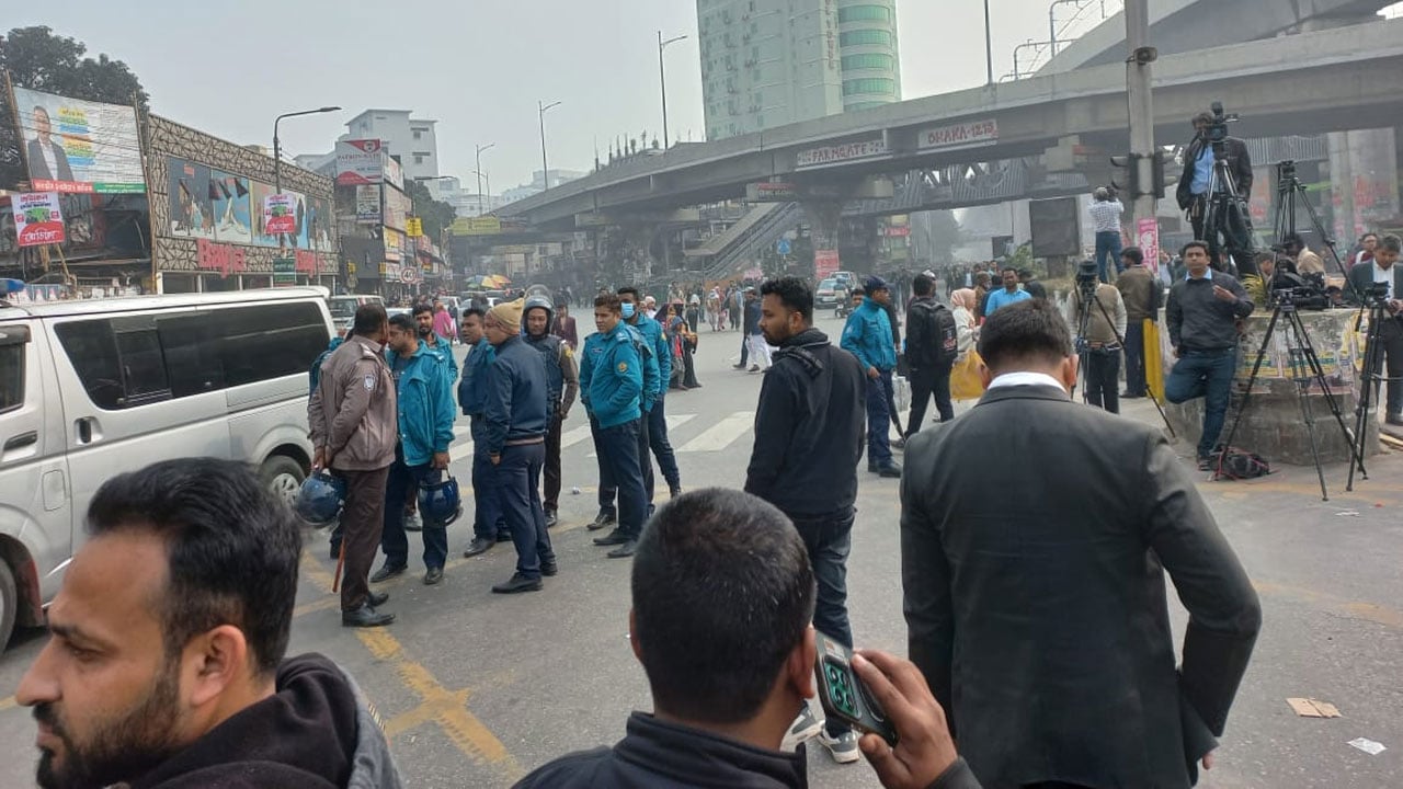 ৩ ঘণ্টা পর শিক্ষার্থীদের সড়ক অবরোধ প্রত্যাহার