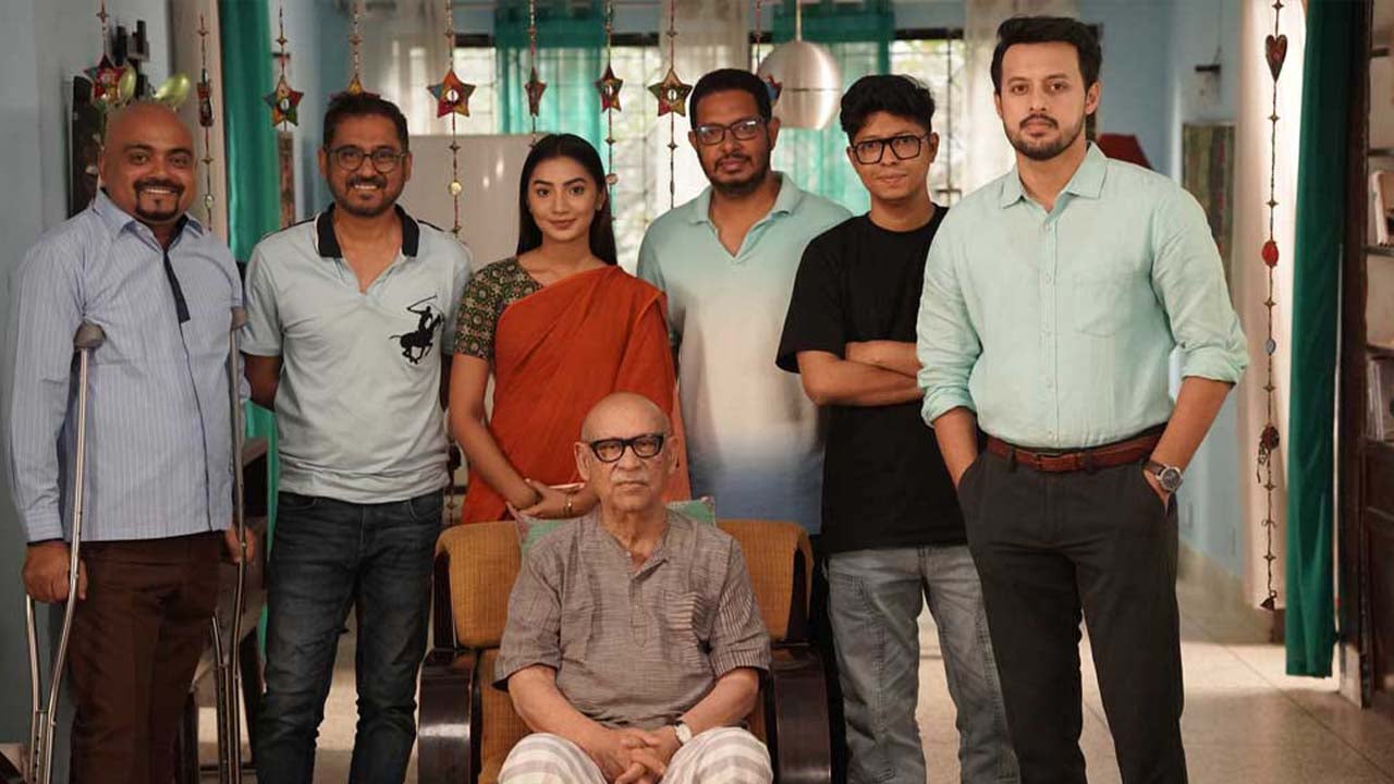 আবুল হায়াতের ‘যে বাঁধন যায় না ছেঁড়া’