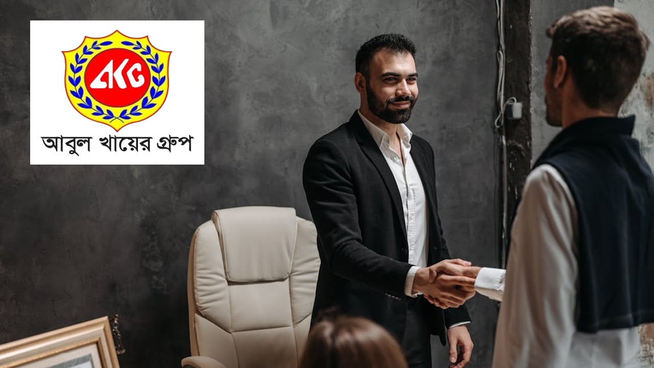 এইচএসসি পাসে আবুল খায়ের গ্রুপে চাকরি, নেবে ২০০ জন