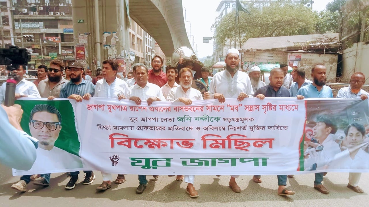 ‎‘মব’ সৃষ্টি করে রাশেদ প্রধানের গর্জনকে দমিয়ে রাখা যাবে না