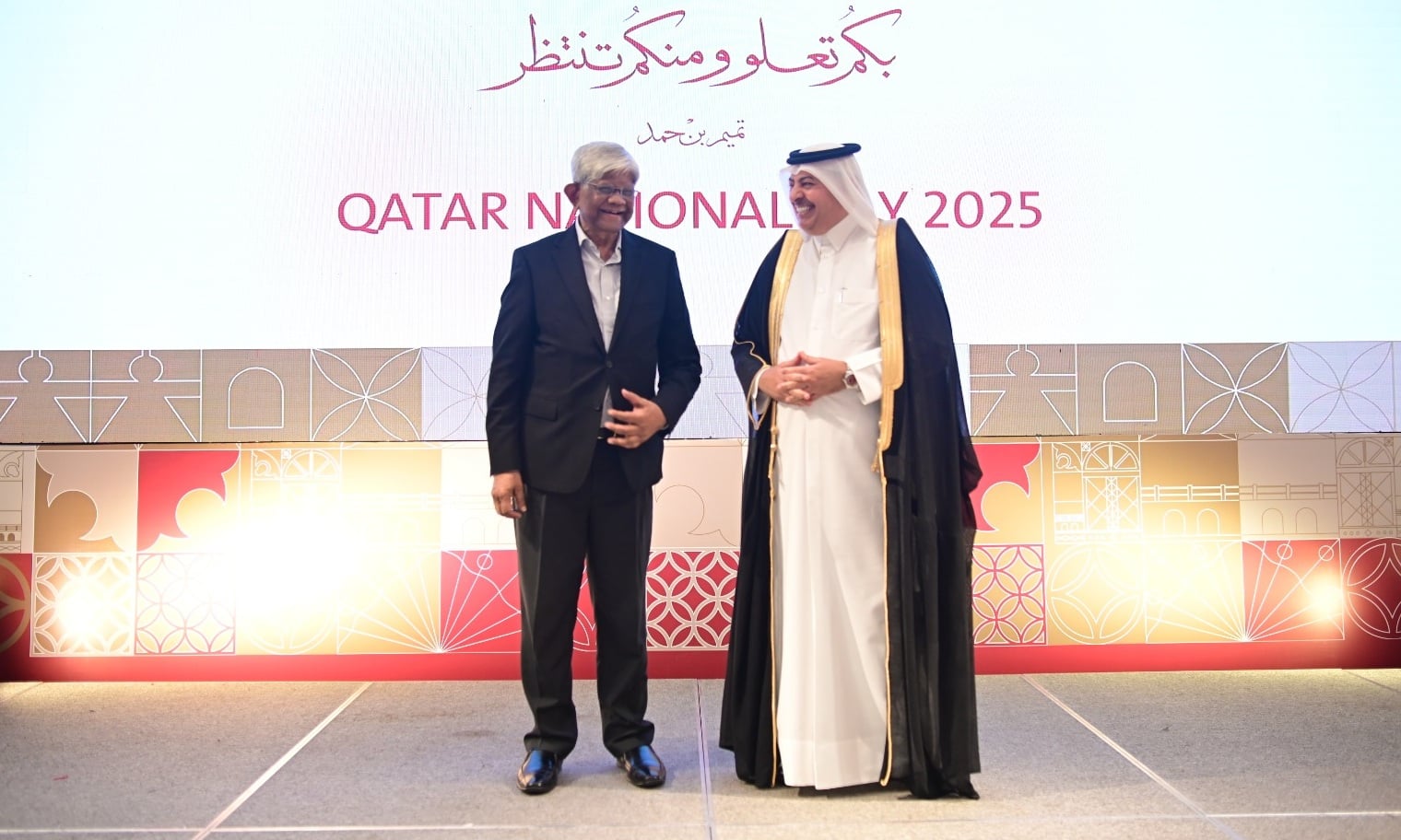 ঢাকায় কাতারের জাতীয় দিবস উদযাপন