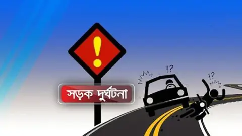 আগস্টে সিলেটের সড়কে ঝরল ৪৭ প্রাণ 