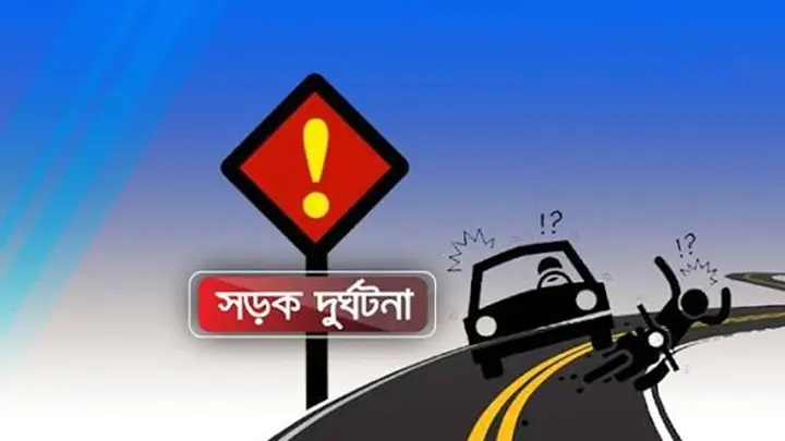 আগস্টে সিলেটের সড়কে ঝরল ৪৭ প্রাণ