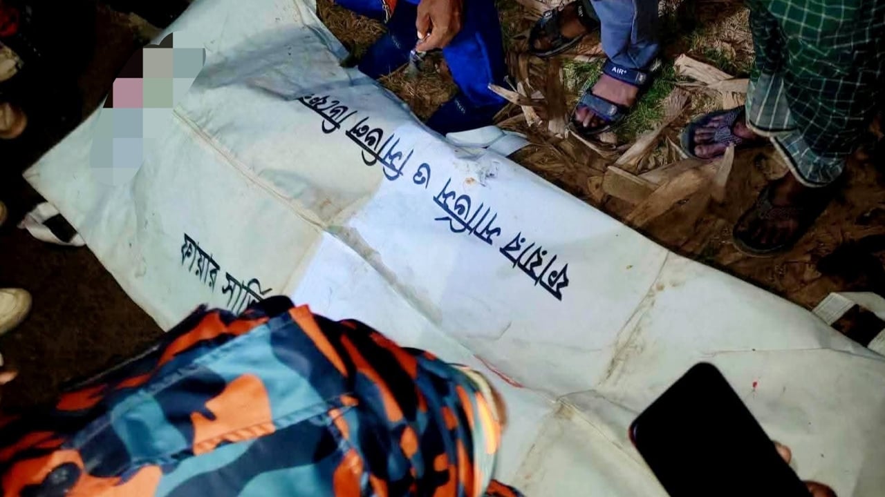 মোটরসাইকেল–ভটভটি সংঘর্ষে শ্রমিক নিহত, আহত ৩