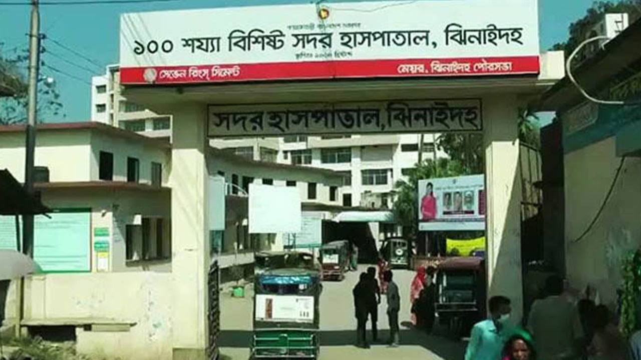 ঝিনাইদহে পিকআপের ধাক্কায় নিহত ১, চালক পলাতক