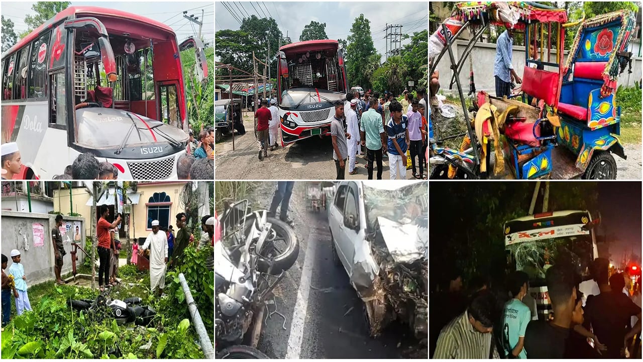 ঈদের দিনে ১২ জেলায় সড়ক দুর্ঘটনায় নিহত ২২